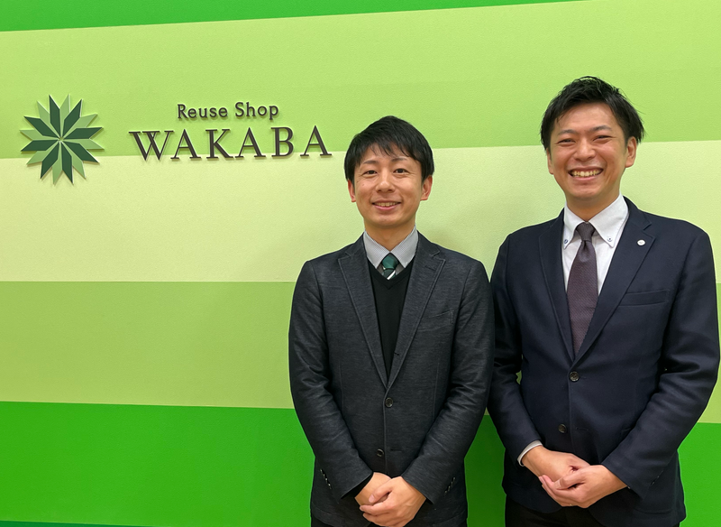 買取店わかば　プラモール梅屋敷店のアルバイト・バイト求人情報-04