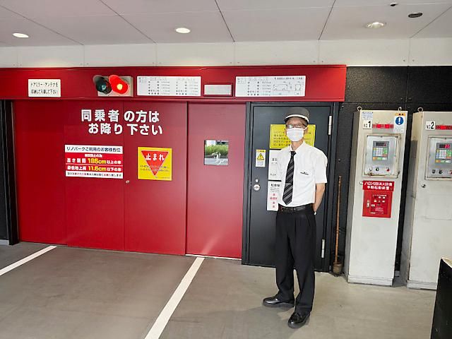 ㈱冨士ビルディングの求人・転職情報