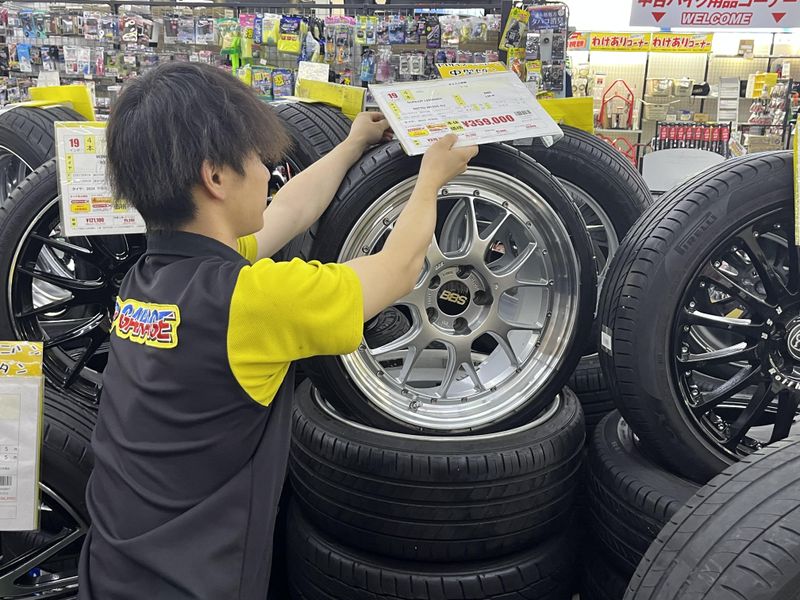 アップガレージ京都八幡店の求人情報