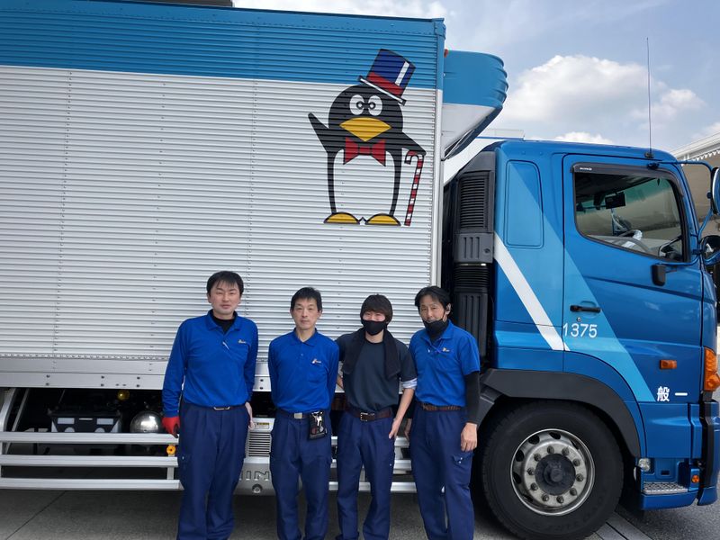 株式会社ムロオ　岐阜センターのアルバイト・バイト求人情報-02