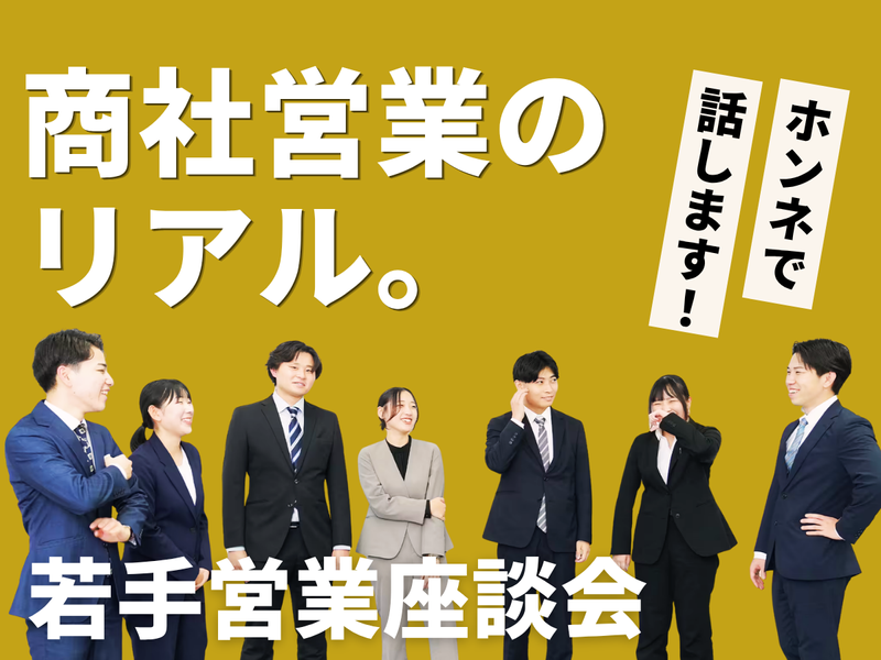 田中藍株式会社
