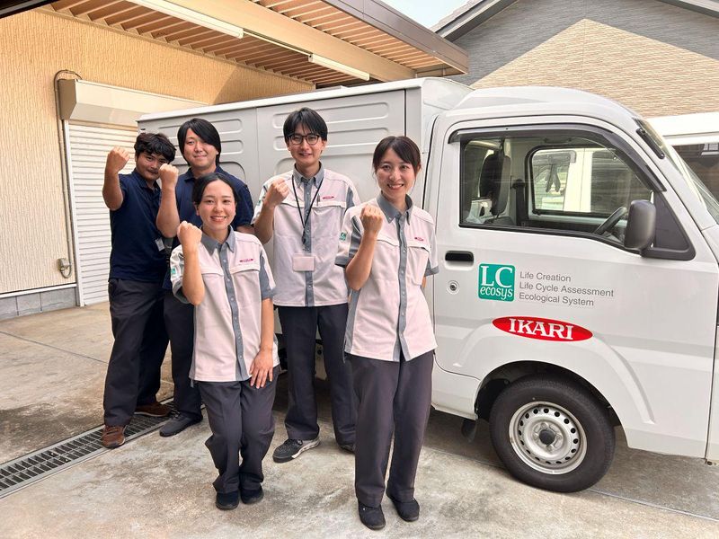 イカリ消毒成田株式会社の求人・転職情報