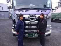 山田運送株式会社のアルバイト・バイト求人情報-03