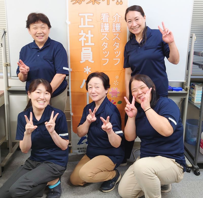 株式会社ニチイ学館の求人・転職情報