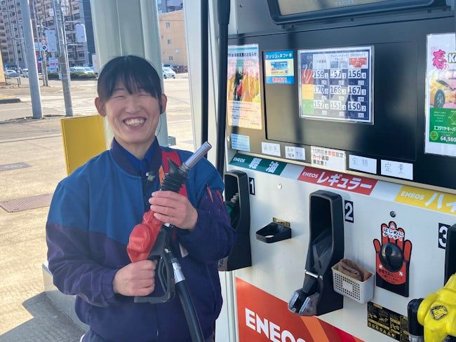 三洋興熱株式会社の求人・転職情報