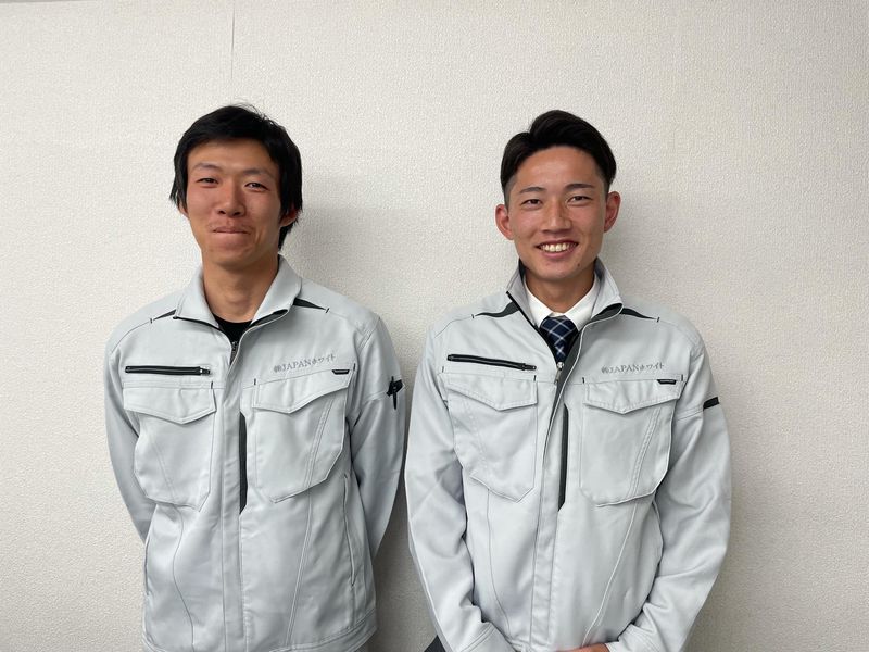 株式会社JAPANホワイトの求人・転職情報