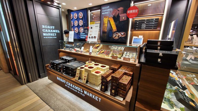ローストキャラメルマーケット 東京駅店のアルバイト・バイト求人情報-03