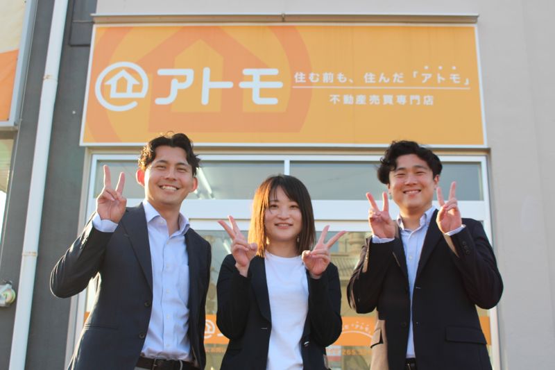 株式会社アトモ　沼津店-0006の求人・転職情報