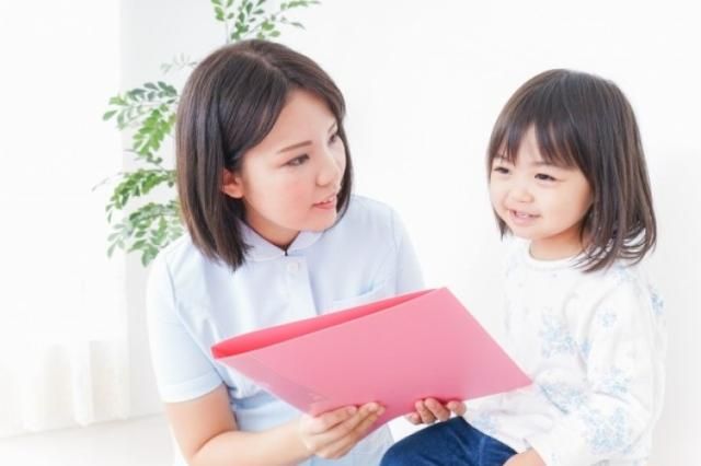 Ｃ２Ｃ　Ｔｗｉｎｋｌｅ　Ａｃａｄｅｍｙ株式会社の求人・転職情報