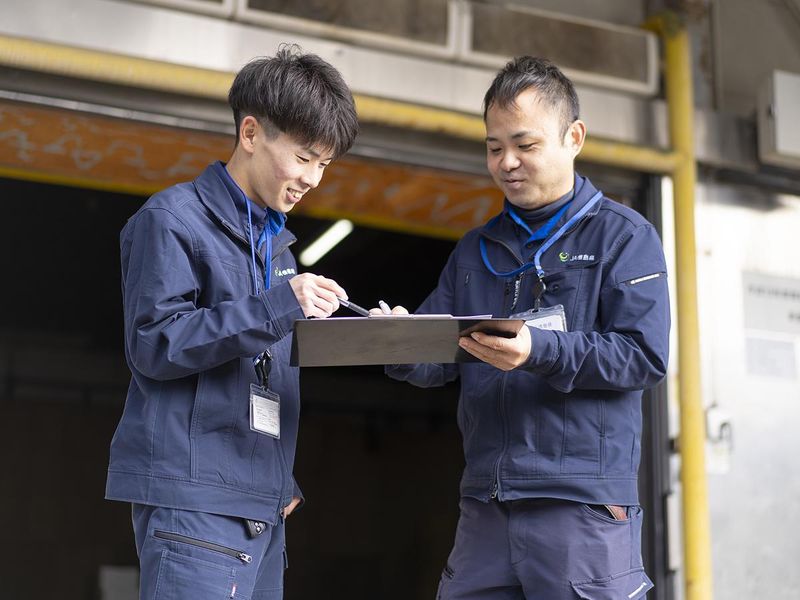 徳島県農業協同組合の求人・転職情報