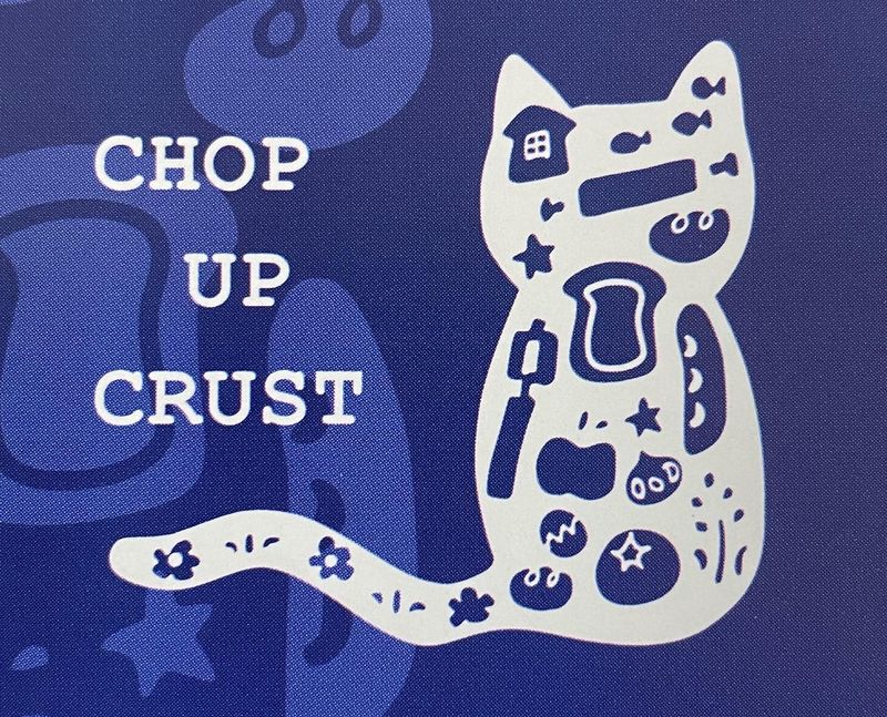 CHOP UP CRUST(チョップアップクラスト)の求人情報