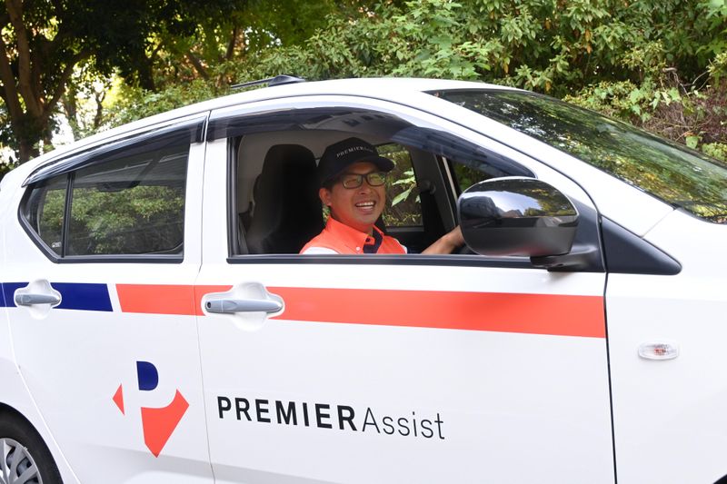 株式会社プレミアアシストの求人・転職情報