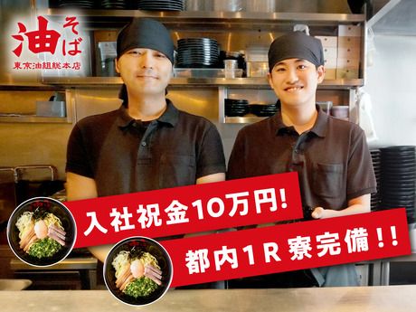 株式会社サッポロ実業-0002の求人・転職情報