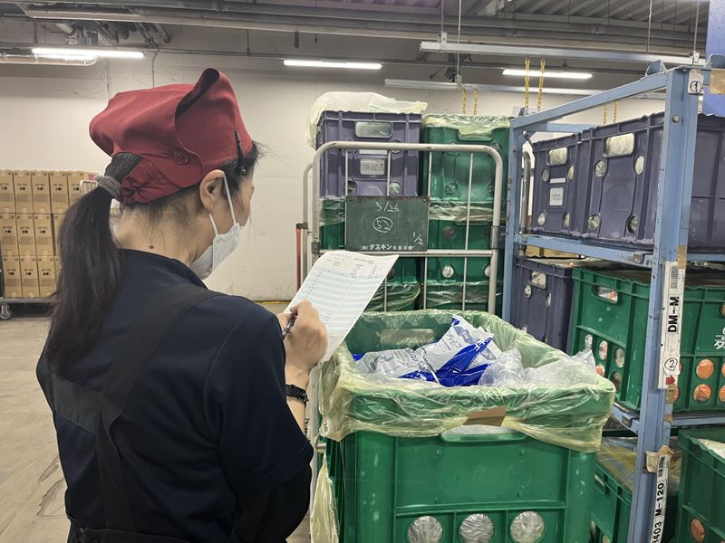 株式会社ダスキンプロダクト東海　愛知中央工場