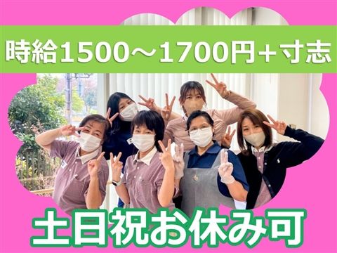 介護老人保健施設 マイライフ芦屋のアルバイト・バイト求人情報-13