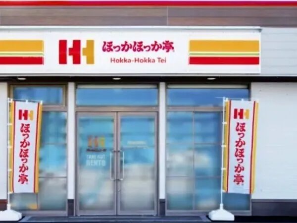 株式会社ほっかほっか亭総本部の求人・転職情報