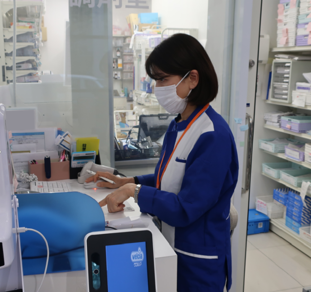 ハックドラッグ保土ヶ谷帷子町店の求人情報