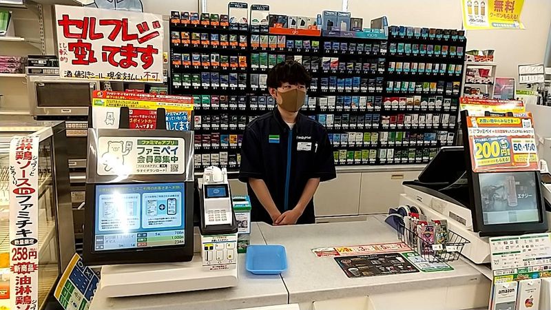 ファミリーマート　京王多摩川駅前店のアルバイト・バイト求人情報-04