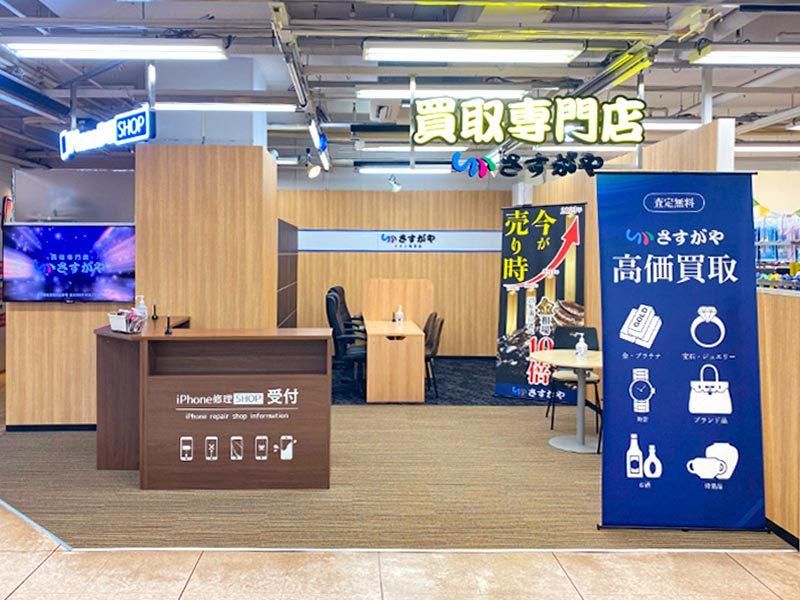 株式会社Speraの求人・転職情報