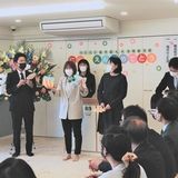 株式会社tenの求人・転職情報