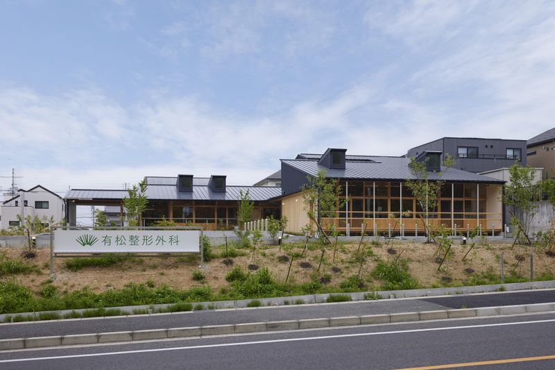 有松整形外科の求人・転職情報