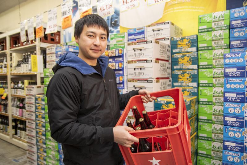酒のTOP　八潮店の求人情報