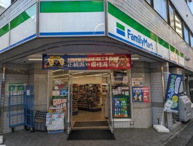 ファミリーマート高円寺南店の求人・転職情報