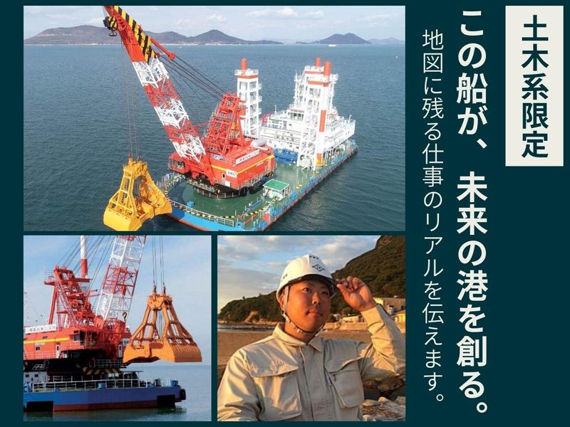 タチバナ工業株式会社