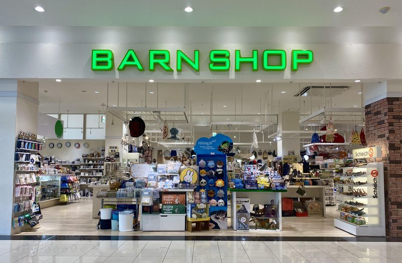 BARNSHOP(バーンショップ)プレ葉ウォーク店の求人情報