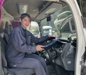 都流通商会株式会社-0005の求人・転職情報