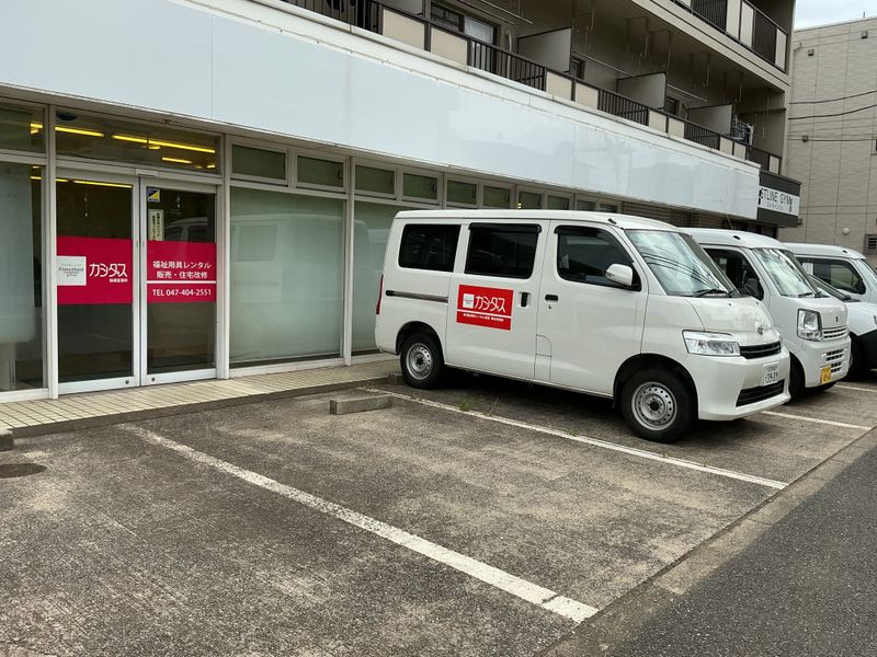 カシダス株式会社の求人・転職情報