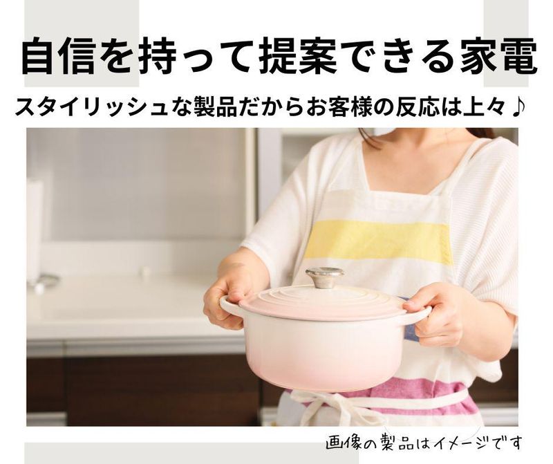 TSB│加茂宮駅から徒歩3分のオフィスビル│ビーモーション(株)│仕事NO/11515025031701のアルバイト・バイト求人情報-03