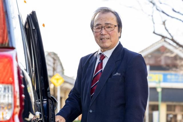 エミタスタクシー柏 株式会社の求人・転職情報