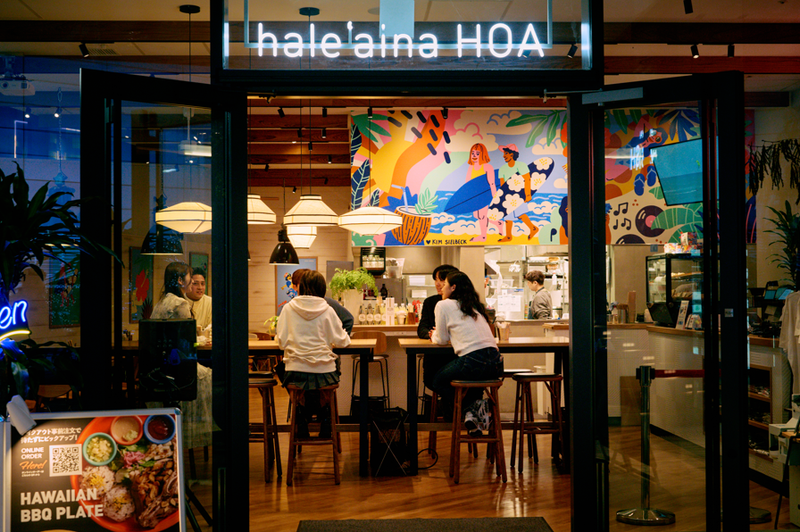 株式会社U-MORE/haleʼaina HOA(ハレアイナ・ホア)渋谷店のアルバイト・バイト求人情報-03