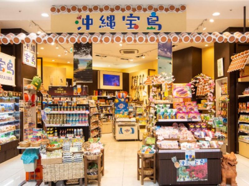 沖縄宝島　ららぽーと横浜店のアルバイト・バイト求人情報-01