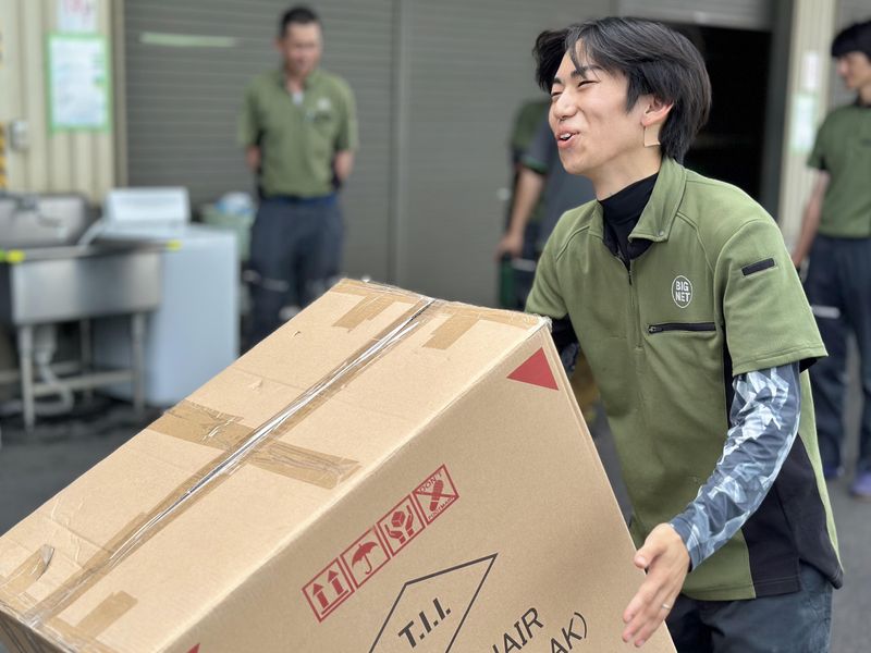 ハトのマークの引越専門　宇都宮センターの求人情報