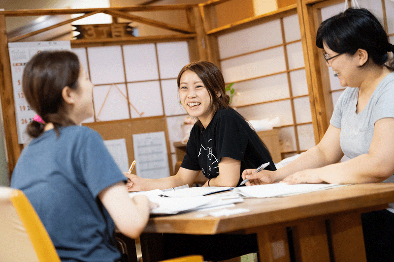 社会福祉法人一乗谷友愛会