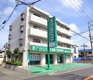 株式会社福屋不動産販売 豊中店のアルバイト・バイト求人情報-04