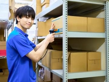株式会社ＭＳＣ　ＮＥＸＵＳの求人・転職情報