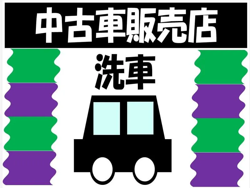 株式会社ジョブ九州のアルバイト・バイト求人情報