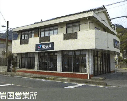 ダイキン福祉サービス株式会社の求人・転職情報