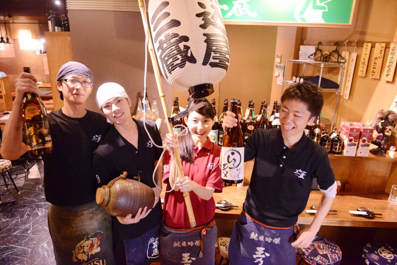 ねぎま三ぞう 池袋西口店のアルバイト・バイト求人情報-03