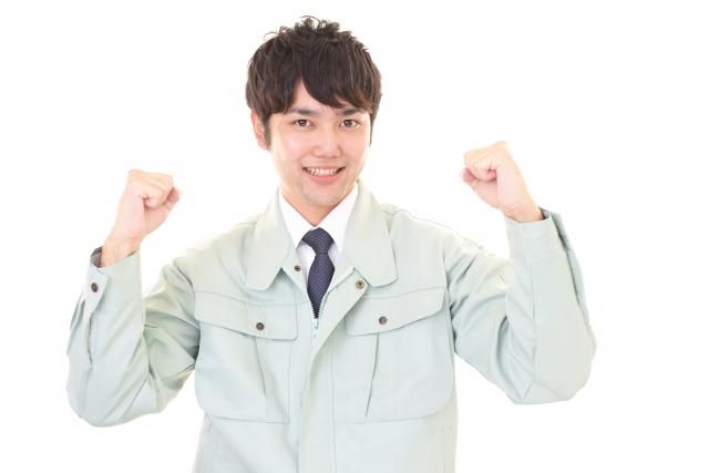 派遣先:広島市安佐北区の派遣求人情報