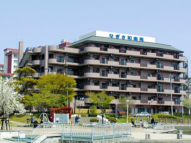 社会福祉法人東京栄和会　なぎさ和楽苑のイメージ5