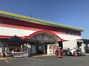 株式会社ＫＭＣ北関東の求人・転職情報