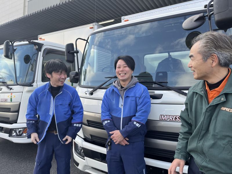 株式会社インプレスの求人・転職情報