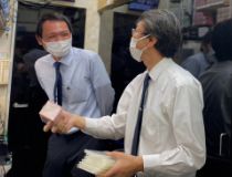 株式会社大倉ビルの求人・転職情報