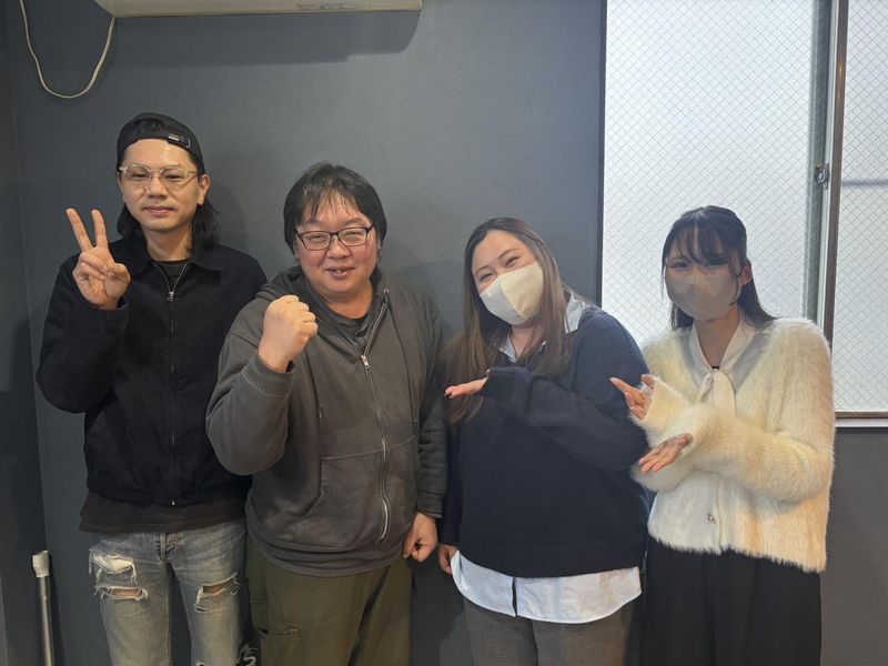 株式会社ＵＴｏの求人・転職情報