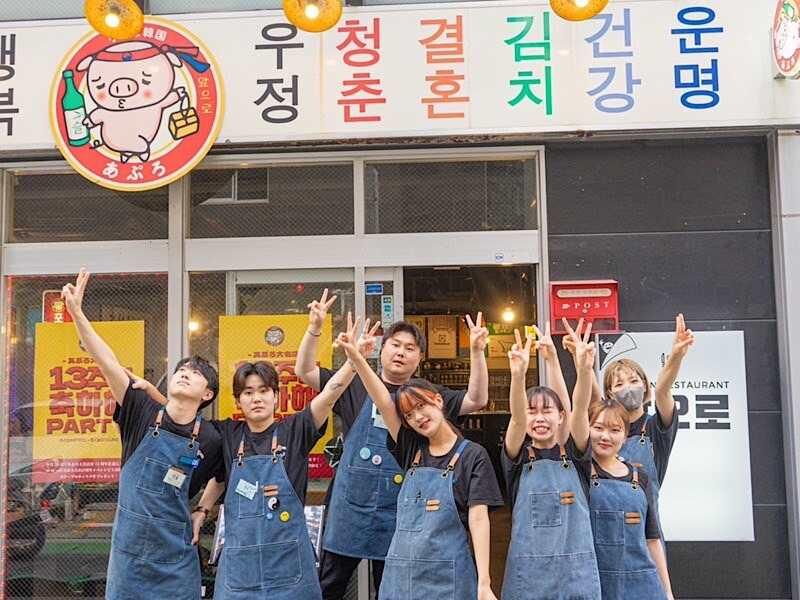 小さな韓国あぷろ　佐賀駅前店のアルバイト・バイト求人情報-13