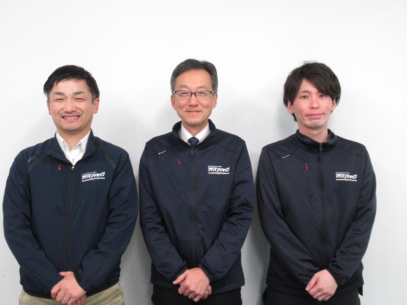 株式会社アパートナーの求人・転職情報